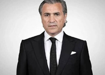 Can Holding soruşturması: Kemal Can tahliye edildi