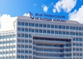 BTK’nin yetkilerini genişleten yasa teklifi geri çekildi