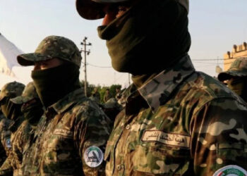 ABD’den Haşdi Şabi komutanlarına yaptırım