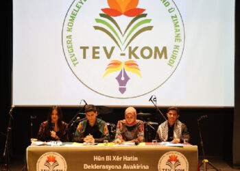 TEV-KOM kuruluşunu ilan etti: Dilimize, kültürümüze sahip çıkmaya çağırıyoruz