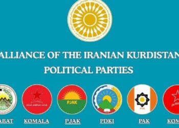 Siyasi Güçler Koalisyonu’dan Irak’a: Saldırılara karşı tutum alın