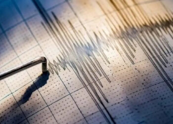 Wan’da 5.2 büyüklüğünde deprem Wan’da 5.2 büyüklüğünde deprem