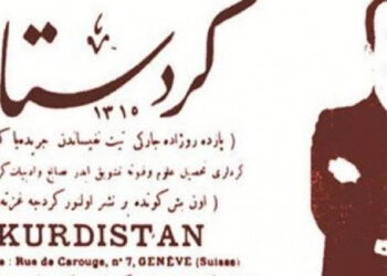 KMK: Basın özgürlüğü olmadan demokrasi olmaz