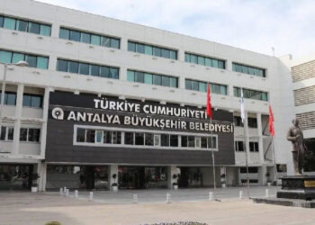 ANSET soruşturmasında 34 gözaltı kararı