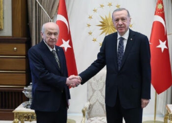 Bahçeli-Erdoğan görüşmesi sona erdi