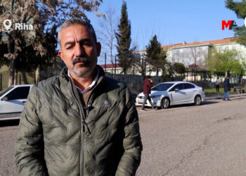 Okuldaki saldırıya tepki: Tedbir alamıyorsanız istifa edin