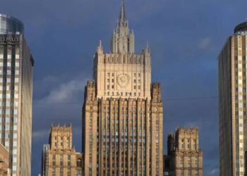 Rusya Dışişleri: İsrail saldırıları Ortadoğu’daki müzakere sürecini tehdit ediyor