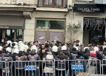 İstinaf DFG’nin itiraz ettiği ‘yasak kararı’nı uygun buldu
