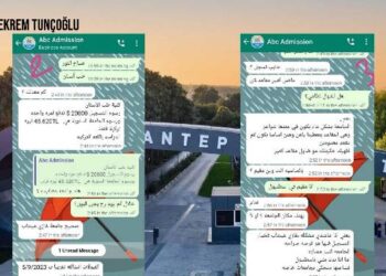 Antep Üniversitesi’nde ‘kayıt borsası’