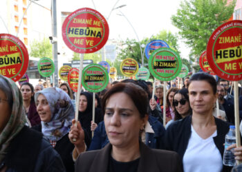 Batman’da 15 Mayıs startı: Dilini korumak tüm insanlığın görevidir