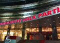 CHP’den olağanüstü MYK ve genel merkezi terk etmeme kararı CHP’den olağanüstü MYK ve genel merkezi terk etmeme kararı