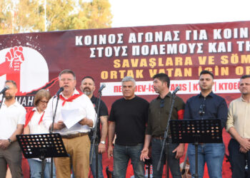 Kıbrıs’ta 1 Mayıs iki taraftaki emekçileri buluşturdu