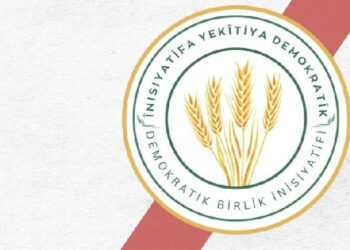 Demokratik Birlik İnisiyatifi’nden birinci yıl açıklaması