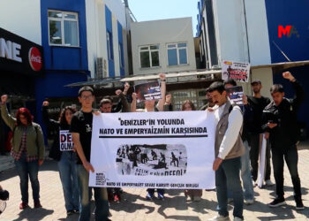 Ege Üniversitesi’nde Deniz Gezmiş, Yusuf Aslan ve Hüseyin İnan anıldı