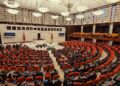 İHİK’e 1 yılda 4 bin 256 başvuru yapıldı
