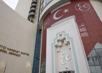 MHP Meletî İl Teşkilatı’nı da feshetti