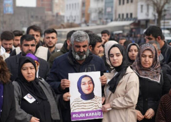 Rojin Kabaiş’in ailesi Bakan Gürlek ile görüştü