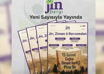 Jin dergi ‘Jin, Ziman û Berxwedan’ kapağıyla çıktı