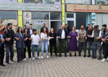 Çewlîg’te Kürt Dili Araştırma ve Geliştirme Derneği açıldı Çewlîg’te Kürt Dili Araştırma ve Geliştirme Derneği açıldı