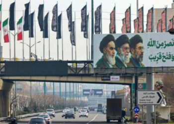 İran 129 kişinin daha mal varlıklarına el koydu