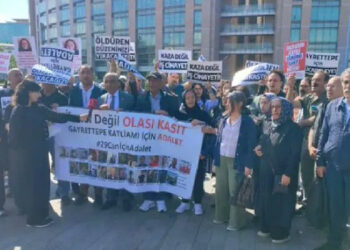 Gayrettepe Katliamı davasında keşif talebine ret