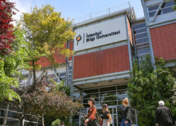 Erdoğan’ın kararıyla Bilgi Üniversitesi kapatıldı Erdoğan’ın kararıyla Bilgi Üniversitesi kapatıldı