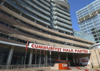 YSK, CHP’nin itirazı reddetti YSK, CHP’nin itirazı reddetti