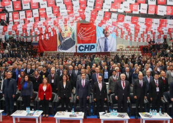 CHP Kurultay soruşturmasında 9 kişi tutuklandı CHP Kurultay soruşturmasında 9 kişi tutuklandı