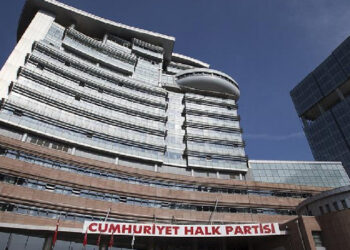 CHP Genel Merkezi’nde 24 kişi işten çıkarıldı CHP Genel Merkezi’nde 24 kişi işten çıkarıldı