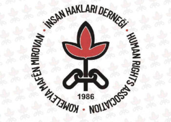 İHD’den Gezi açıklaması: Siyasi tutsaklar serbest bırakılsın İHD’den Gezi açıklaması: Siyasi tutsaklar serbest bırakılsın