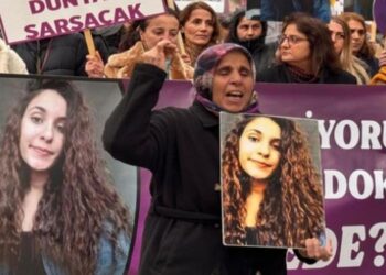 Gülistan Doku dosyasında 25 kişilik şüpheli listesi Gülistan Doku dosyasında 25 kişilik şüpheli listesi
