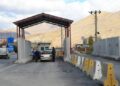 Bakanlık: 2 bin 763 arama ve kontrol noktası kaldırıldı