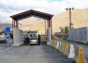 Bakanlık: 2 bin 763 arama ve kontrol noktası kaldırıldı