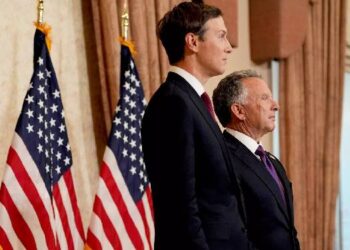 Katar: Kushner ve Witkoff burada ama İranlı yetkililerle görüşmeyecek