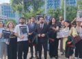 Fail Fethi Şancı’nın yargılandığı davaya katılım çağrısı