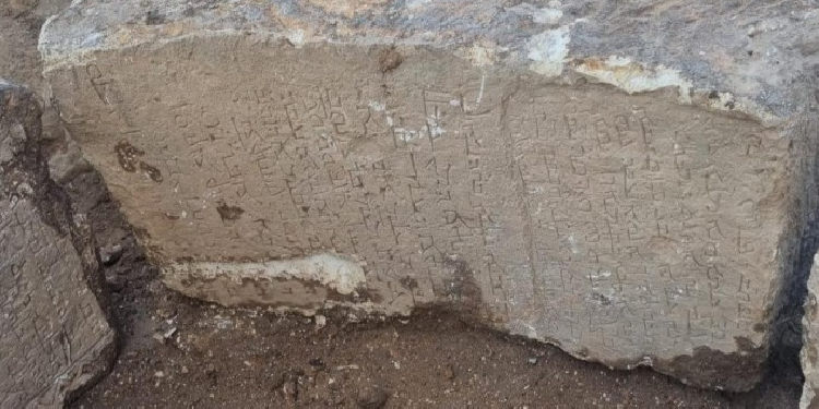 Turabdin Enstitüsü: Mîdyad’taki kitabeler 722 yılına ait Turabdin Enstitüsü: Mîdyad’taki kitabeler 722 yılına ait