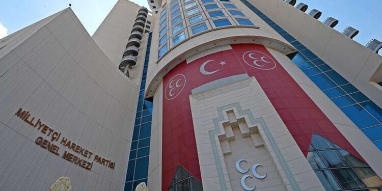 MHP Konya İl Teşkilatı da feshedildi MHP Konya İl Teşkilatı da feshedildi
