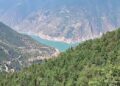 Artvin’de madene ÇED onayı