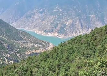 Artvin’de madene ÇED onayı