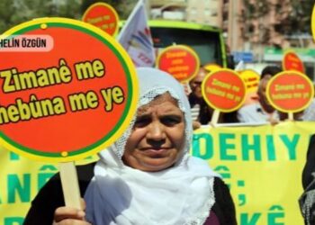 Berlin’de Kürtçe eğitim verecek ilkokul açılacak Berlin’de Kürtçe eğitim verecek ilkokul açılacak
