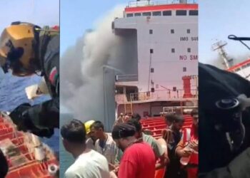 CENTCOM: ABD Umman Körfezi’nde boş petrol tankerini vurdu