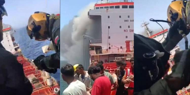 CENTCOM: ABD Umman Körfezi’nde boş petrol tankerini vurdu CENTCOM: ABD Umman Körfezi’nde boş petrol tankerini vurdu