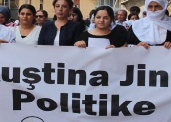 Hewlêr’de şüpheli kadın ölümü