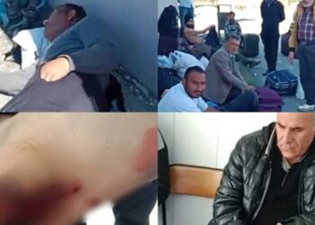 Rize’de İranlı işçilere saldırı Rize’de İranlı işçilere saldırı