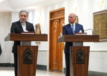 Körfez ülkeleri İran ve Irak liderliğinde toplanacak