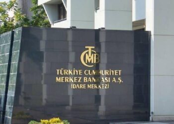 Merkez Bankası faizi sabit tuttu Merkez Bankası faizi sabit tuttu