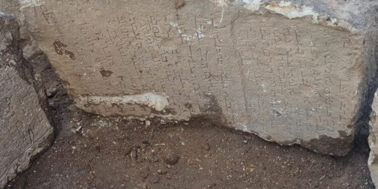 Mîdyad’ta Aramice yazılı tarihi kitabeler bulundu Mîdyad’ta Aramice yazılı tarihi kitabeler bulundu