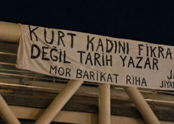 Rahmi Koç’a pankartlı protesto