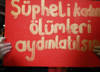 Aynı ailede ikinci şüpheli ölüm