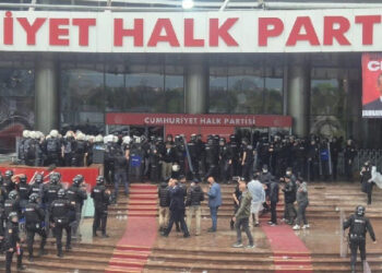 CHP’de 28 isim PM’den istifa etti CHP’de 28 isim PM’den istifa etti